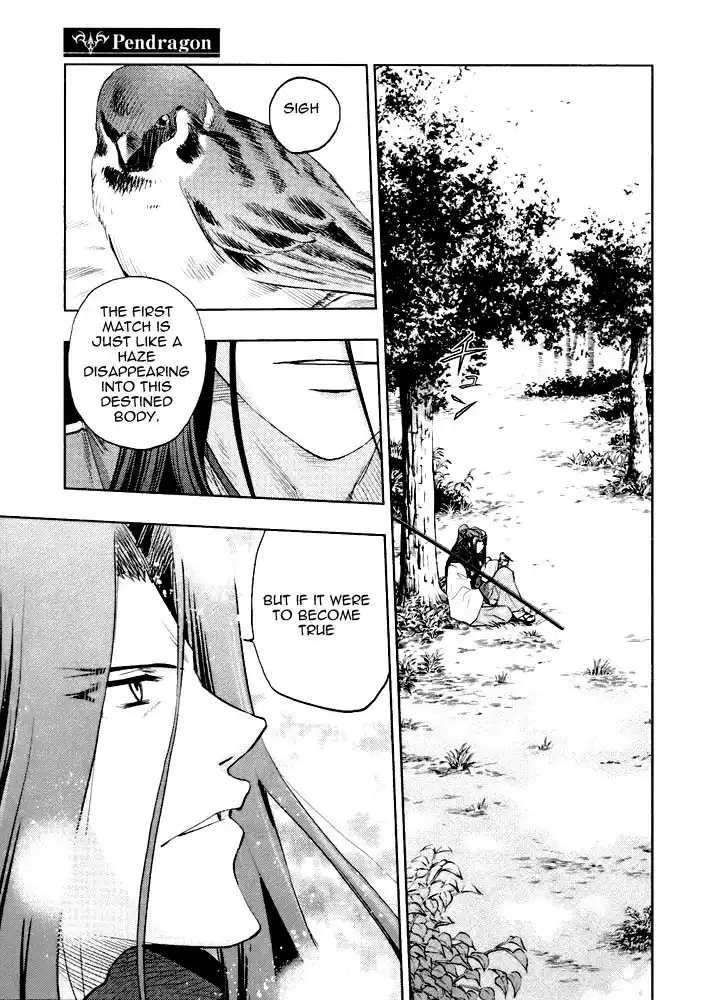 Fate/Stay Night Chapter 50 2